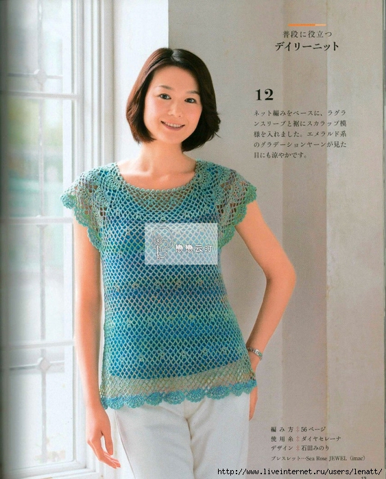 13 (563x700, 317Kb)