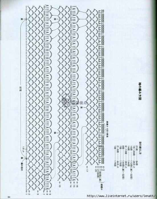 65 (551x700, 349Kb)