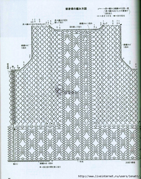 67 (552x700, 447Kb)