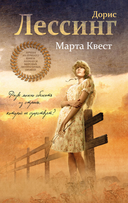 cover1 (441x700, 128Kb)