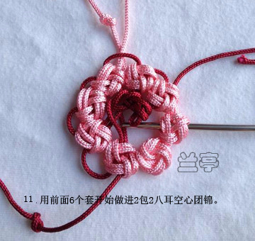 Цветочки из веревки китайскими узлами (14) (360x340, 115Kb)