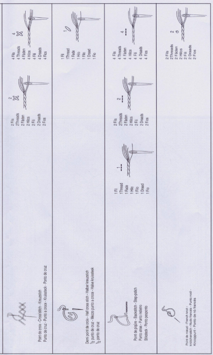 2вазы7 (420x700, 209Kb)