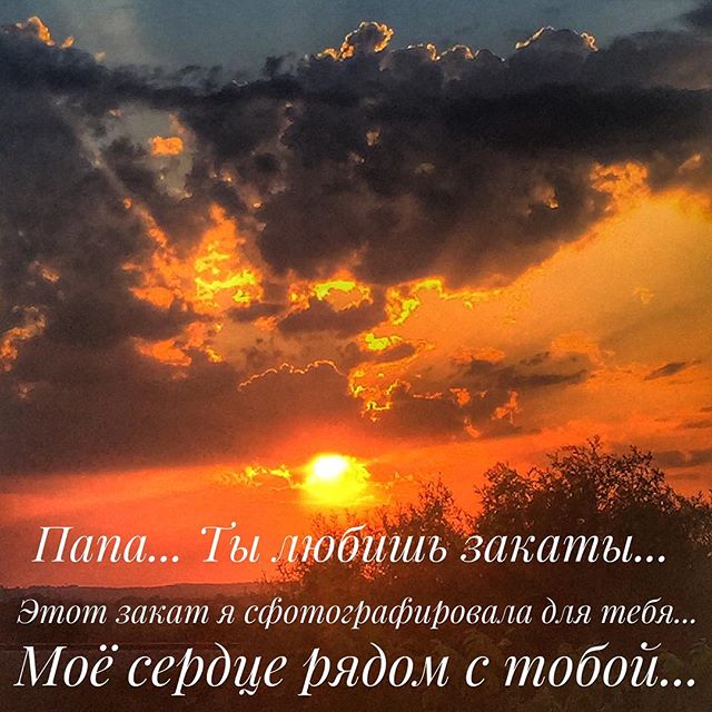13741476_193321011085618_1166637808_n (640x640, 80Kb)