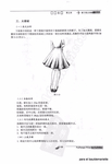  154.png (482x700, 134Kb)