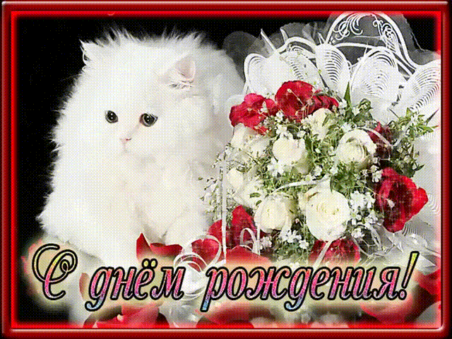?нил?р б?йр?мен? сценарий башлангыч сыйныфлар ?нил?р б?йр?мен? сценарий башлангыч сыйныфлар
