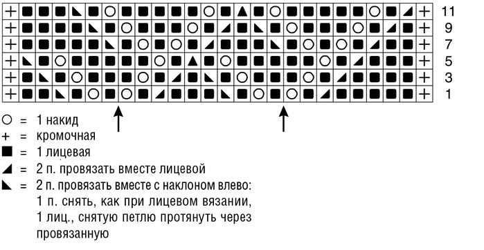 3937385_5a548ae4ef64cae761b80a25924535b3 (700x362, 113Kb)