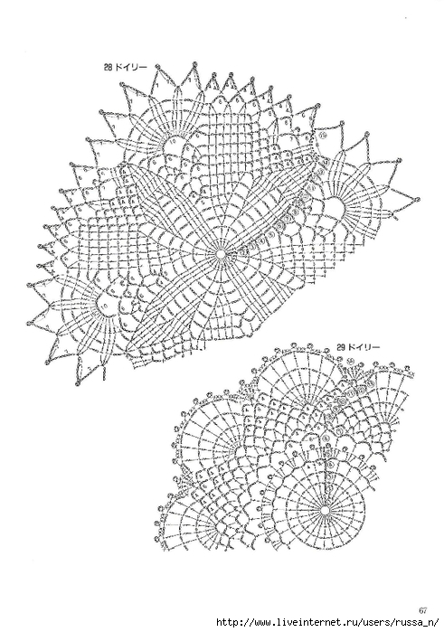 0_1dcd59_d48ab814_orig (491x700, 204Kb)