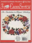 Превью Just Cross Stitch 1994 09-10 сентябрь-октябрь (450x610, 137Kb)