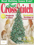  Just Cross Stitch 2005 12  (450x596, 212Kb)
