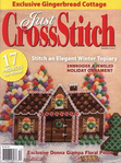 Превью Just Cross Stitch 2009 11-12 ноябрь-декабрь (450x605, 212Kb)