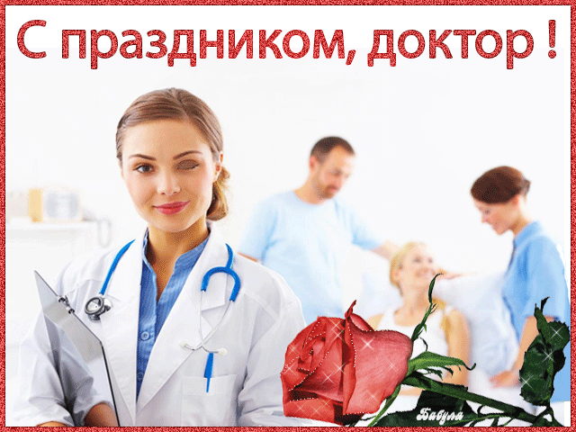 Поздравление переделки к песням с днем рождения Поздравление переделки к песням с днем рождения