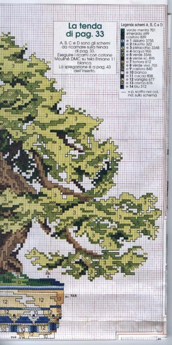 дерево3 (350x700, 303Kb)