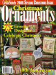  JCC Ornaments 2006 00 01 (524x700, 434Kb)