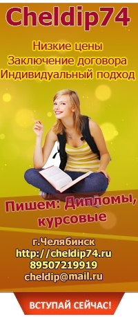4208855_S4NHI7b1RXs (200x458, 34Kb)