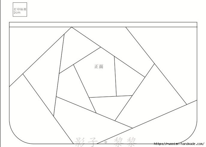 Лоскутная сумочка в технике пэчворк. Шаблоны (2) (687x490, 67Kb)