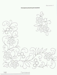  1 (57) (528x700, 143Kb)