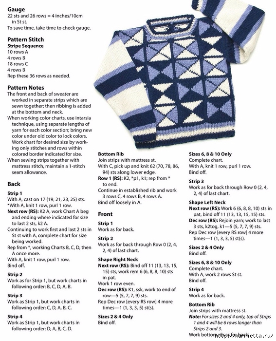 Детский пуловер спицами геометрическим узором (2) (567x700, 311Kb)