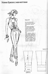  Page_00147 (456x700, 139Kb)