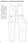  Page_00161 (459x700, 76Kb)