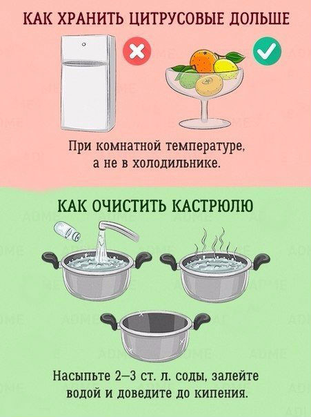 image (5) (451x604, 176Kb)
