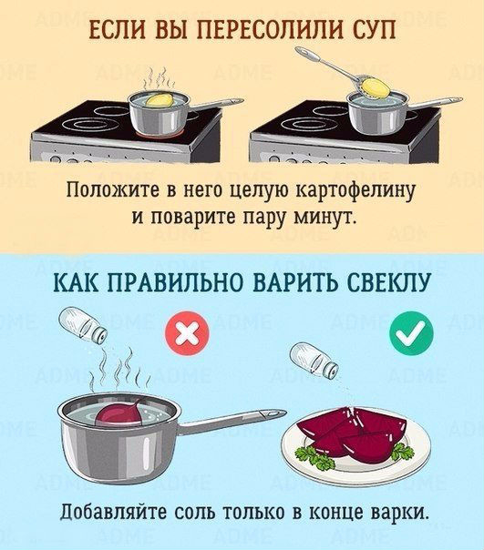 image (16) (531x604, 240Kb)