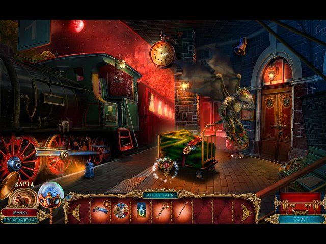the-curio-society-eclipse-over-mesina-collectors-edition-screenshot4 (640x480, 312Kb)