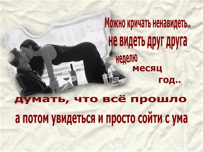 Московская чикса минетом будит друга чтобы тот сходил за хлебом - секс порно видео