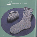 Превью Knitting Circles Around Socks0072 (700x700, 402Kb)