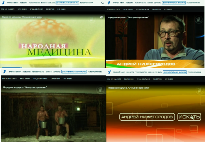 4 (700x484, 372Kb)