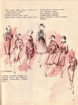  Figura_i_moda_1959_28 (518x700, 389Kb)