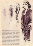  Figura_i_moda_1959_48 (514x700, 415Kb)