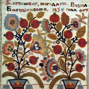 1668071_Vishivka_tambyrom (300x300, 67Kb)