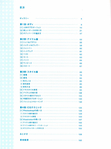  5-98bf676b0d (520x700, 284Kb)