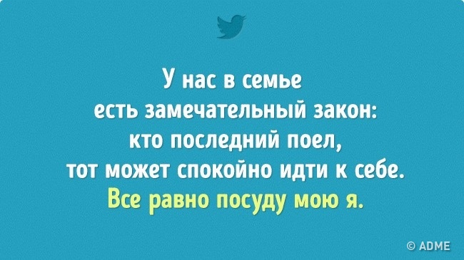 АНЕКДОТЫ для поднятия НАСТРОЕНИЯ 132830737_194483658014800003791480000382650d1ae8c233d11480073459