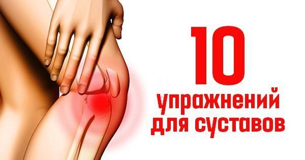 2749438_10_yprajnenii_dlya_systavov (600x315, 32Kb)