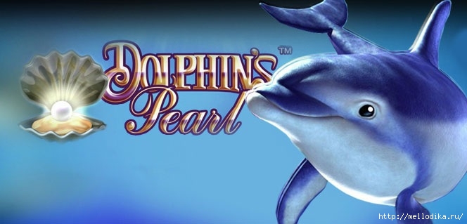 Игровой автомат Dolphin’s Pearl