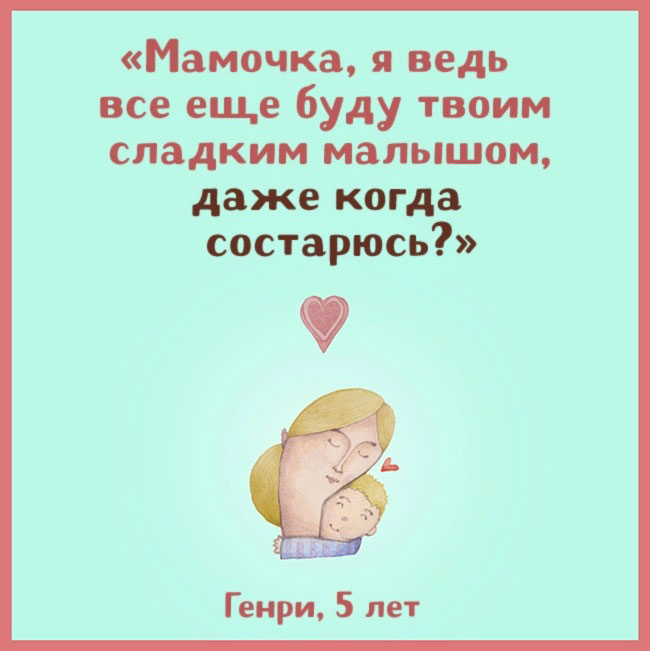 2 (650x651, 152Kb)