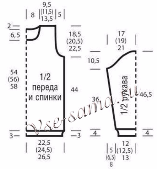Pulover-s-intarsiiami-prokhladnykh-ottenkov-vykroika (500x541, 103Kb)