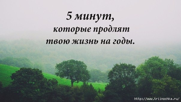    !/4059776_Pyat_minyt_dlya_zdorovya (604x342, 95Kb)