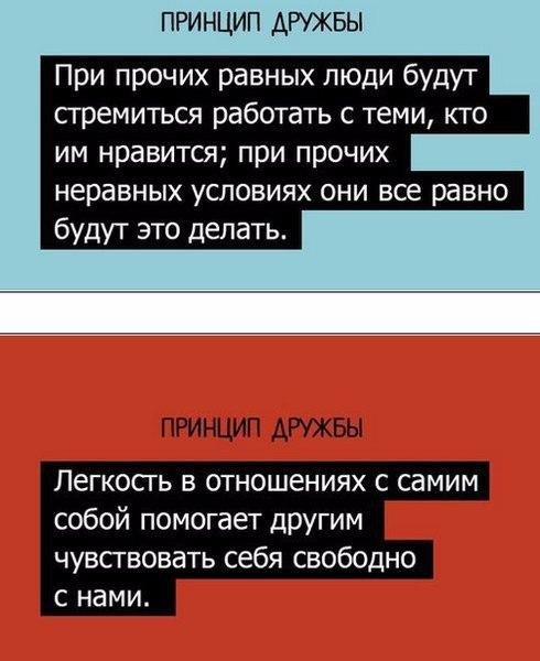 5 (490x600, 168Kb)