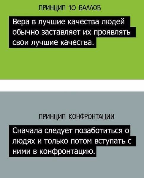 7 (485x600, 130Kb)