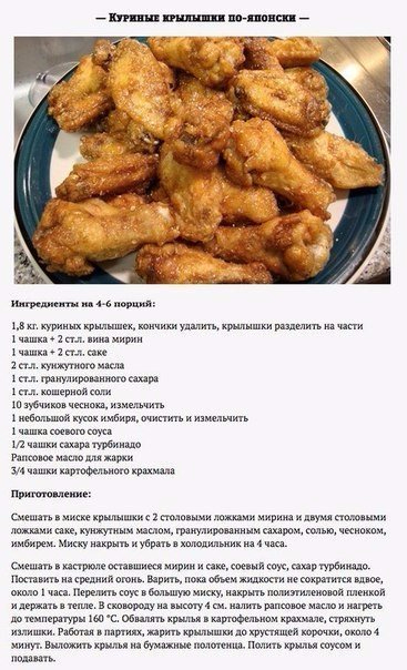 6 (367x604, 232Kb)