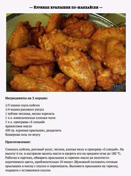 8 (449x604, 247Kb)