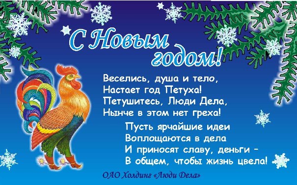 Клумба Лавка цветов и декора Как шить бархат - советы ШКОЛЫ ШИТЬЯ