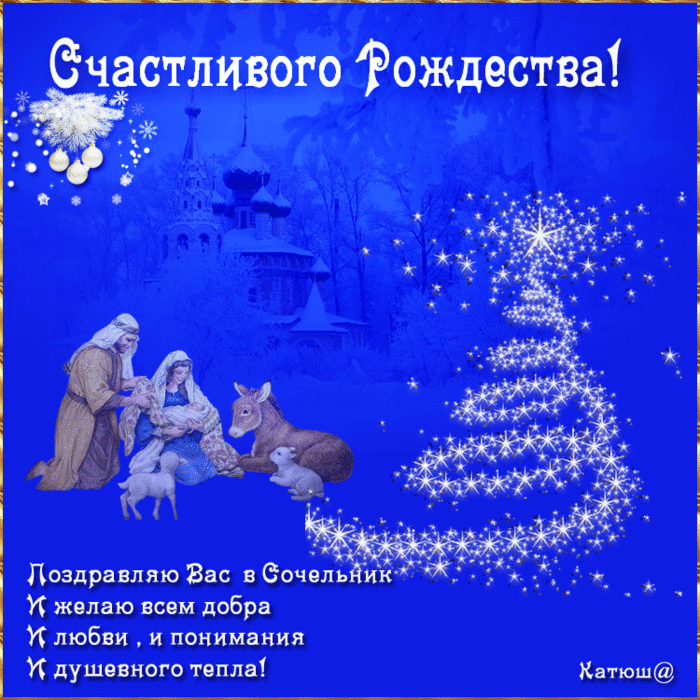 аптечные препараты от паразитов в организме аптечные препараты от паразитов в организме