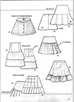  003nPhwtgy6WC1Ys36Rf5&690 (509x700, 161Kb)