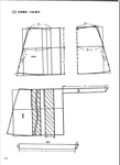  003nPhwtgy6WC2aDUw850&690 (509x700, 91Kb)