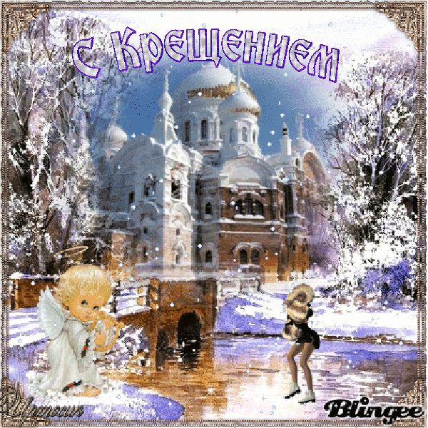 б12 (600x600, 2413Kb)