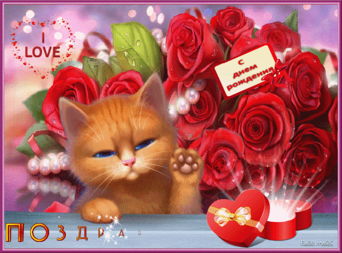 131430355_0_150a98_823d6f1c_XL (700x518, 7522Kb)