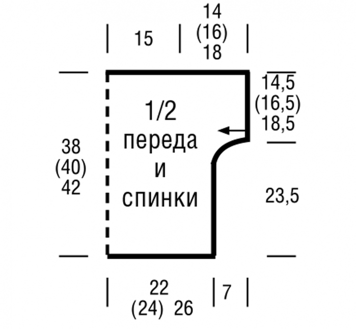 3937385_bdd456479664a1384c87facad9c0318f (700x646, 112Kb)